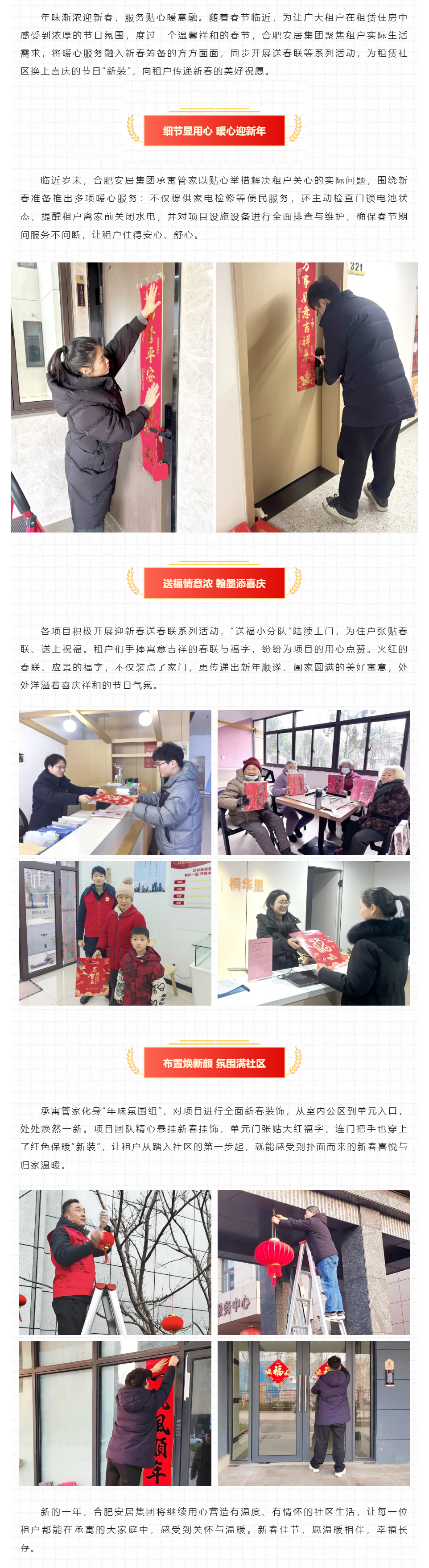 J9游戏·【中国】官方网站